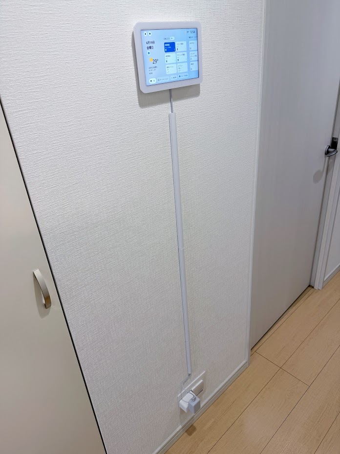 廊下に設置したEcho Hub